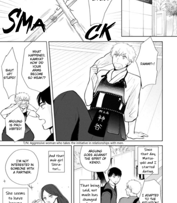 [Machiko] Kimi to Hamu Hamu shitai no da! [Eng] – Gay Manga sex 171