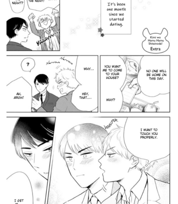 [Machiko] Kimi to Hamu Hamu shitai no da! [Eng] – Gay Manga sex 178