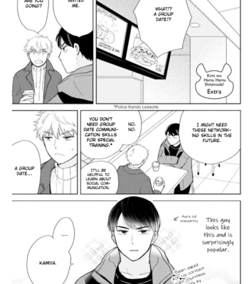 [Machiko] Kimi to Hamu Hamu shitai no da! [Eng] – Gay Manga sex 190
