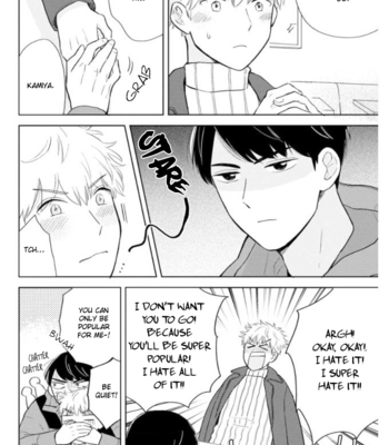 [Machiko] Kimi to Hamu Hamu shitai no da! [Eng] – Gay Manga sex 191