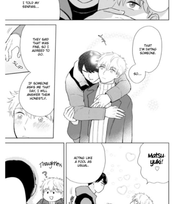[Machiko] Kimi to Hamu Hamu shitai no da! [Eng] – Gay Manga sex 192