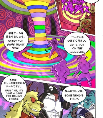 [Saimin Koubou (Kasu)] Gekkan Hypnosis Vol. 4 [JP/ Eng] – Gay Manga sex 5