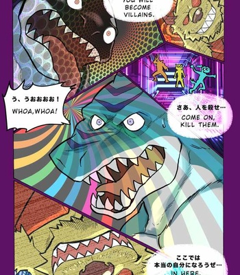 [Saimin Koubou (Kasu)] Gekkan Hypnosis Vol. 4 [JP/ Eng] – Gay Manga sex 8