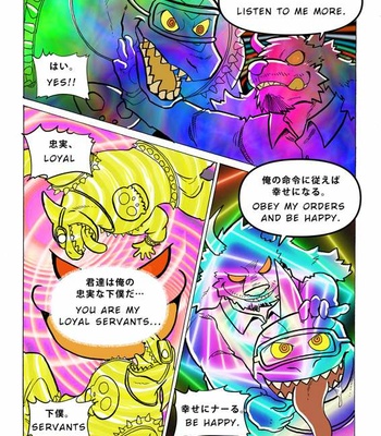[Saimin Koubou (Kasu)] Gekkan Hypnosis Vol. 4 [JP/ Eng] – Gay Manga sex 13