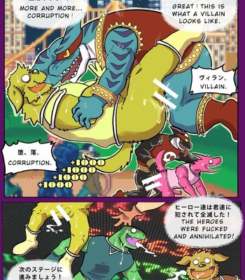 [Saimin Koubou (Kasu)] Gekkan Hypnosis Vol. 4 [JP/ Eng] – Gay Manga sex 15