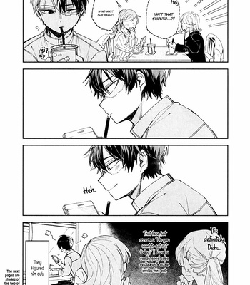 [Sakuramaru] The Blissful Everyday Life of a Married Couple – Boku no Hero Academia dj [Eng] – Gay Manga sex 11