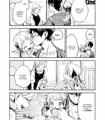 [Sakuramaru] The Blissful Everyday Life of a Married Couple – Boku no Hero Academia dj [Eng] – Gay Manga sex 13