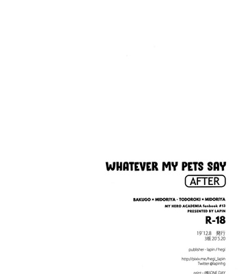[lapin] Whatever My Pets Say: After – My Hero Academia dj [Esp] – Gay Manga sex 13