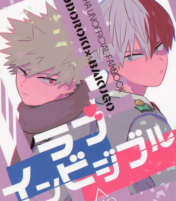 Gay Manga - [moimoi (Usano)] Love Invisible – Boku no Hero Academia dj [JP] – Gay Manga