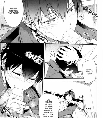 [Omega 2-D] Haikyuu!! dj – Wish Upon a Milkyway [Eng] – Gay Manga sex 13