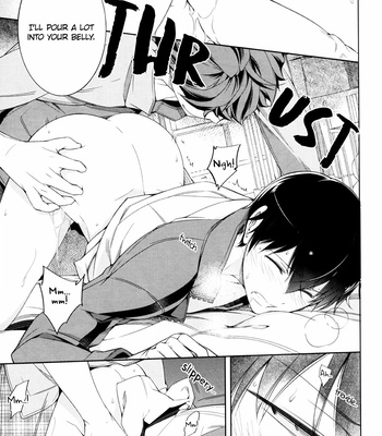 [Omega 2-D] Haikyuu!! dj – Wish Upon a Milkyway [Eng] – Gay Manga sex 19