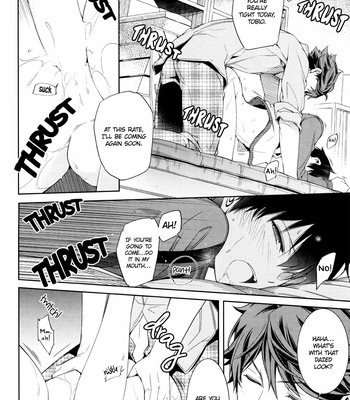 [Omega 2-D] Haikyuu!! dj – Wish Upon a Milkyway [Eng] – Gay Manga sex 20