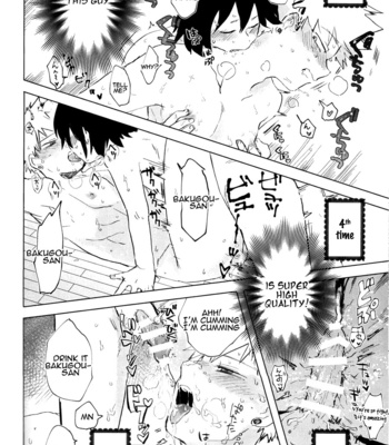 [micco] Dame desu! Bakugou-san!! – Boku no Hero Academia dj [Eng] – Gay Manga sex 23
