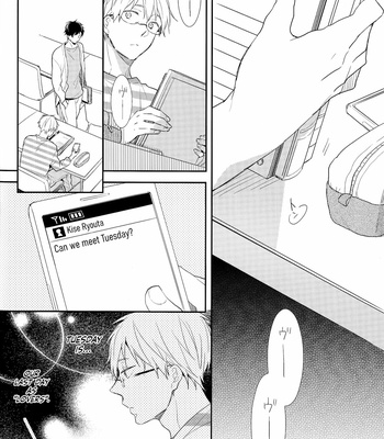 [Chacha (Akatsuki Riku)] Kuroko no Basket dj – Kimi to Koi Suru Houteishiki (Part 3) [ENG] – Gay Manga sex 3