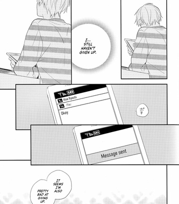 [Chacha (Akatsuki Riku)] Kuroko no Basket dj – Kimi to Koi Suru Houteishiki (Part 3) [ENG] – Gay Manga sex 8