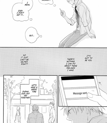 [Chacha (Akatsuki Riku)] Kuroko no Basket dj – Kimi to Koi Suru Houteishiki (Part 3) [ENG] – Gay Manga sex 11