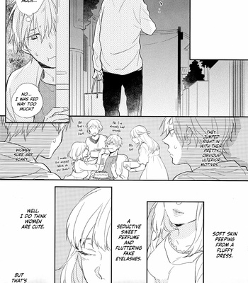 [Chacha (Akatsuki Riku)] Kuroko no Basket dj – Kimi to Koi Suru Houteishiki (Part 3) [ENG] – Gay Manga sex 15