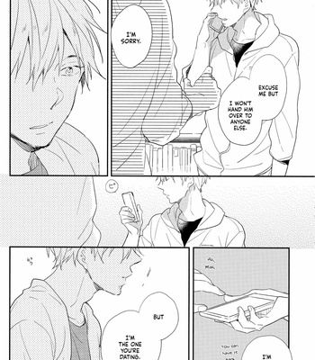 [Chacha (Akatsuki Riku)] Kuroko no Basket dj – Kimi to Koi Suru Houteishiki (Part 3) [ENG] – Gay Manga sex 21