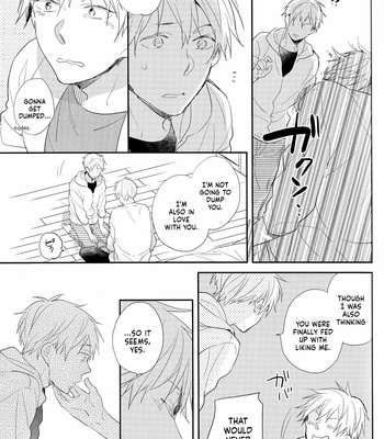 [Chacha (Akatsuki Riku)] Kuroko no Basket dj – Kimi to Koi Suru Houteishiki (Part 3) [ENG] – Gay Manga sex 24