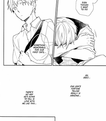 [Chacha (Akatsuki Riku)] Kuroko no Basket dj – Kimi to Koi Suru Houteishiki (Part 3) [ENG] – Gay Manga sex 33