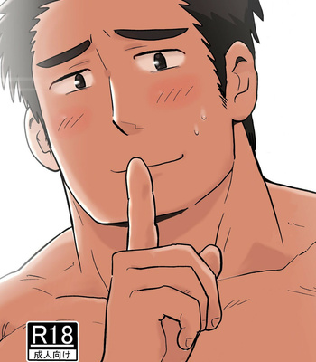 [Hoshiedatei (Hoshieda)] Buchou no Gohoubi [Esp] – Gay Manga sex 2