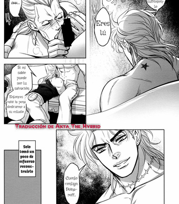 [Hakone Emperor/ ZERO1] Yoru no Hoshi Hiru no Hoshi – JoJo dj [Español] – Gay Manga sex 7