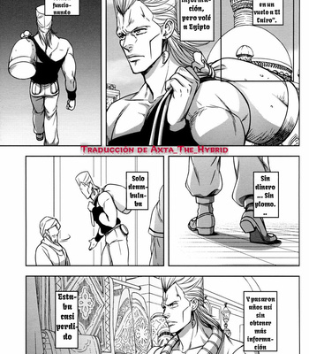 [Hakone Emperor/ ZERO1] Yoru no Hoshi Hiru no Hoshi – JoJo dj [Español] – Gay Manga sex 8
