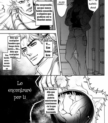 [Hakone Emperor/ ZERO1] Yoru no Hoshi Hiru no Hoshi – JoJo dj [Español] – Gay Manga sex 10