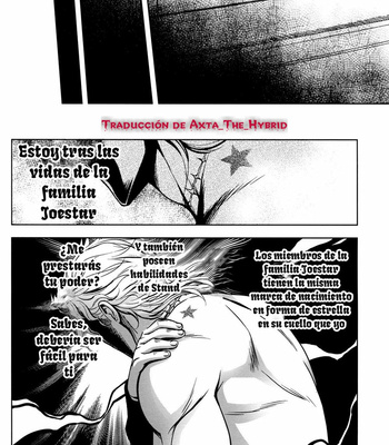 [Hakone Emperor/ ZERO1] Yoru no Hoshi Hiru no Hoshi – JoJo dj [Español] – Gay Manga sex 21
