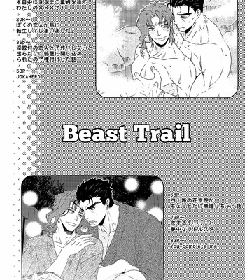[Beast Trail (Hibakichi)] BEAST TRAIL Joka Anthology 2 – JoJo’s Bizarre Adventure dj [JP] – Gay Manga sex 3