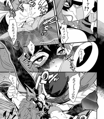 [Beast Trail (Hibakichi)] BEAST TRAIL Joka Anthology 2 – JoJo’s Bizarre Adventure dj [JP] – Gay Manga sex 62