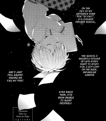 [AKAHOSHI Jake] Nemureru Hiru wa, Kimi no Shita [Eng] – Gay Manga sex 8