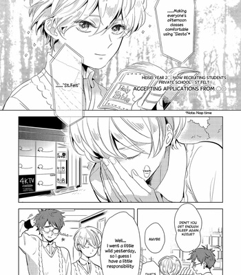 [AKAHOSHI Jake] Nemureru Hiru wa, Kimi no Shita [Eng] – Gay Manga sex 9