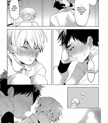 [AKAHOSHI Jake] Nemureru Hiru wa, Kimi no Shita [Eng] – Gay Manga sex 99
