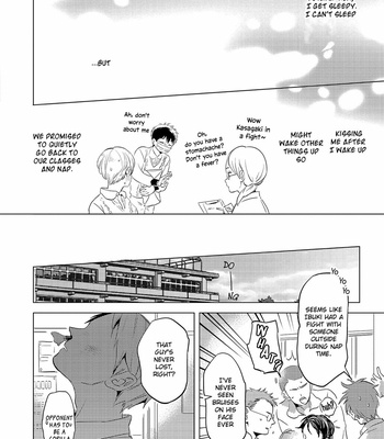 [AKAHOSHI Jake] Nemureru Hiru wa, Kimi no Shita [Eng] – Gay Manga sex 102