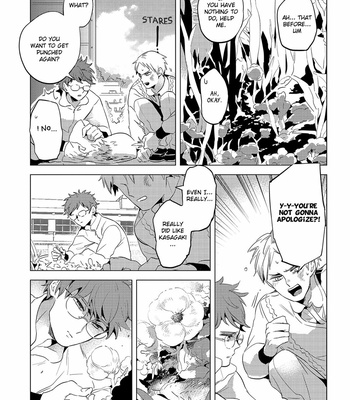 [AKAHOSHI Jake] Nemureru Hiru wa, Kimi no Shita [Eng] – Gay Manga sex 104