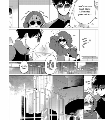 [AKAHOSHI Jake] Nemureru Hiru wa, Kimi no Shita [Eng] – Gay Manga sex 106