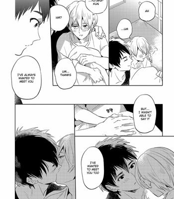 [AKAHOSHI Jake] Nemureru Hiru wa, Kimi no Shita [Eng] – Gay Manga sex 123
