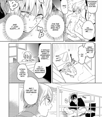 [AKAHOSHI Jake] Nemureru Hiru wa, Kimi no Shita [Eng] – Gay Manga sex 125
