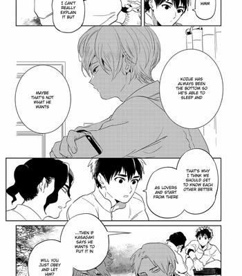 [AKAHOSHI Jake] Nemureru Hiru wa, Kimi no Shita [Eng] – Gay Manga sex 132