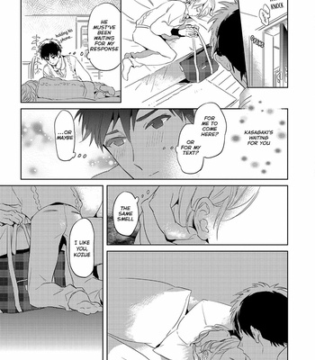 [AKAHOSHI Jake] Nemureru Hiru wa, Kimi no Shita [Eng] – Gay Manga sex 136