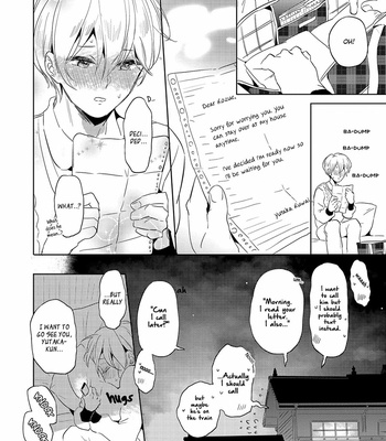 [AKAHOSHI Jake] Nemureru Hiru wa, Kimi no Shita [Eng] – Gay Manga sex 139