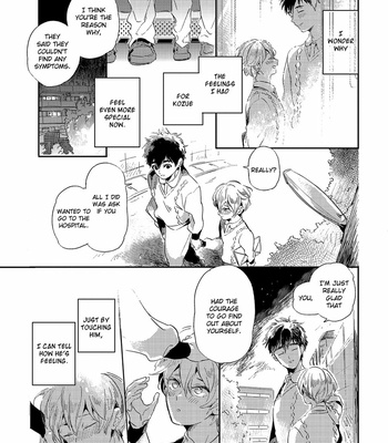 [AKAHOSHI Jake] Nemureru Hiru wa, Kimi no Shita [Eng] – Gay Manga sex 147