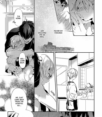 [AKAHOSHI Jake] Nemureru Hiru wa, Kimi no Shita [Eng] – Gay Manga sex 148