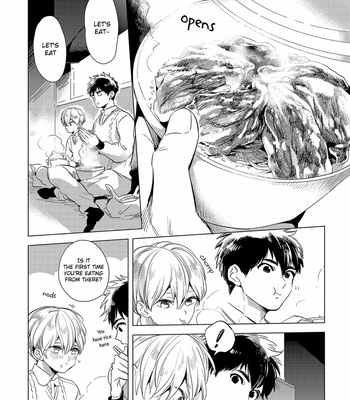 [AKAHOSHI Jake] Nemureru Hiru wa, Kimi no Shita [Eng] – Gay Manga sex 24