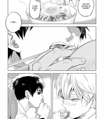 [AKAHOSHI Jake] Nemureru Hiru wa, Kimi no Shita [Eng] – Gay Manga sex 25