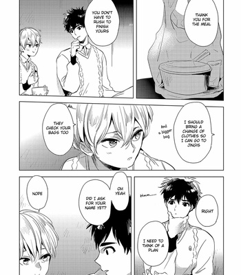 [AKAHOSHI Jake] Nemureru Hiru wa, Kimi no Shita [Eng] – Gay Manga sex 26
