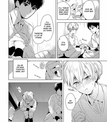 [AKAHOSHI Jake] Nemureru Hiru wa, Kimi no Shita [Eng] – Gay Manga sex 30