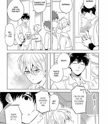 [AKAHOSHI Jake] Nemureru Hiru wa, Kimi no Shita [Eng] – Gay Manga sex 46