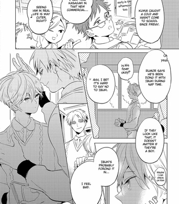 [AKAHOSHI Jake] Nemureru Hiru wa, Kimi no Shita [Eng] – Gay Manga sex 63